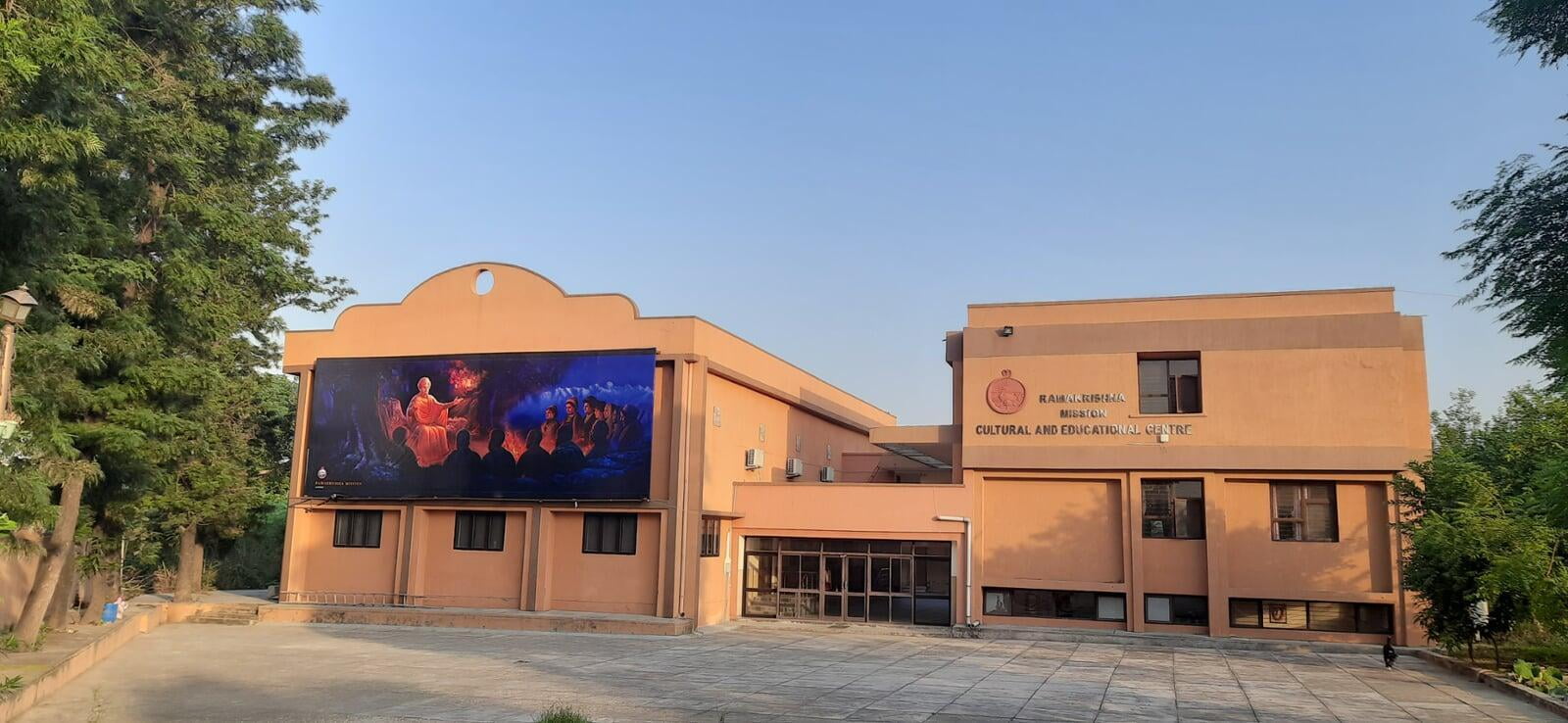 Cultural and Educational Centre